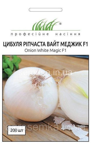 Лук Вайт Мэджик F1 1г / United Genetics 10115 фото