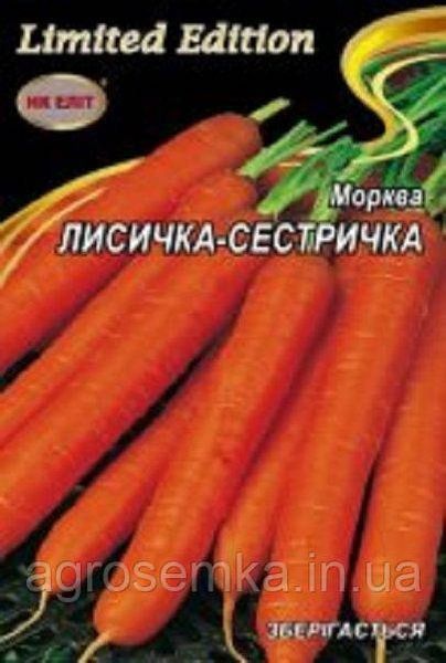 Морква Лисичка-сестричка 20г 10529 фото