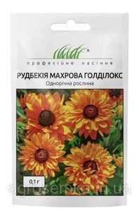 Рудбекия махровая Голдилокс 0.1г / Hem Zaden 11679 фото