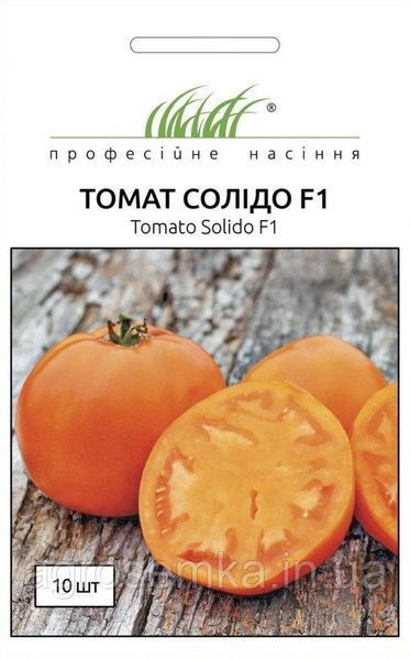 Томат Солідо F1 10шт / Lark Seeds 10907 фото
