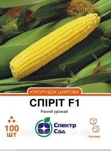 Сахарная кукуруза Спирит F1, 100 шт Спектр сад / Syngenta 11784 фото
