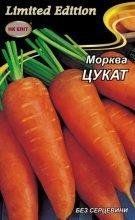 Семена Морковь Цукат 20 г 10532 фото