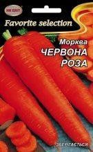 Семена Морковь Красная роза 20 г 11461 фото