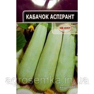 Семена Кабачок Аспирант 20г 10065 фото