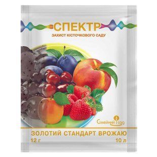 Спектр 12г фунгіцид  (защита косточкового сада) Семейный сад 11936 фото
