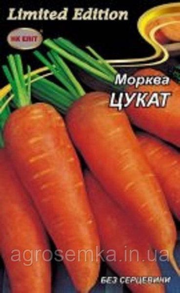 Морква Цукат 20 г 10532 фото