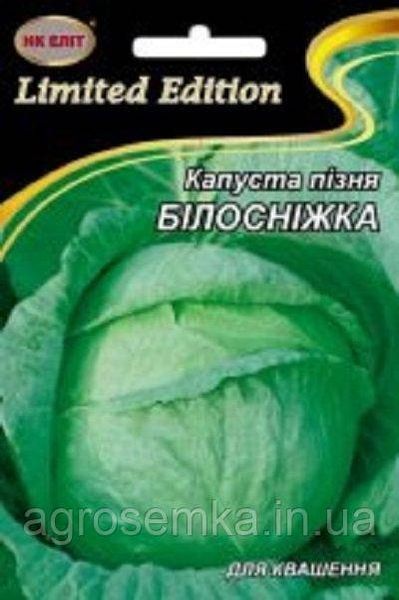 Семена Капуста Белоснежка 5г 10694 фото