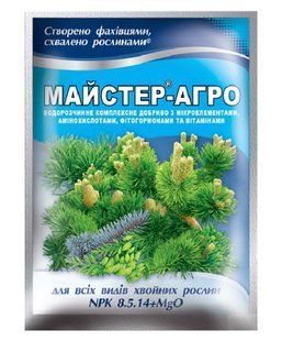 Комплексне мінеральне добриво для хвойних Master (Мастер), 25г 10223 фото