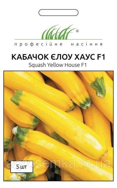 Семена Кабачок Елоу Хаус F1 5 шт / NongWoo Bio 10485 фото