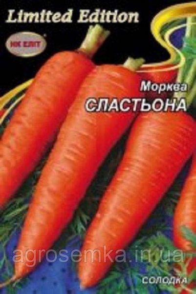Морква Сластьона 20г 10378 фото