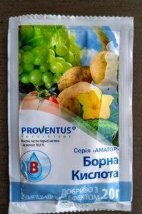 Добриво, стимулятор росту Борна кислота 20 г 11022 фото