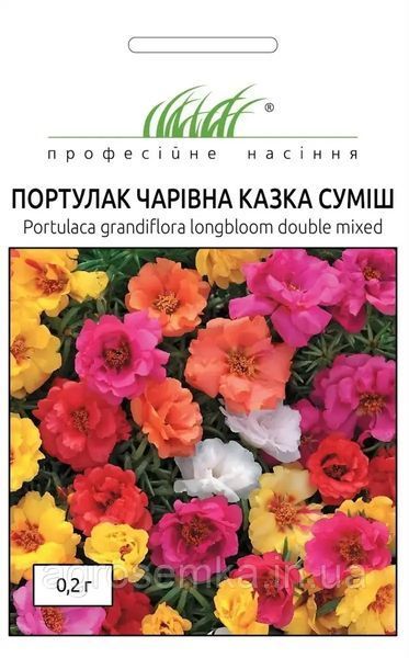 Портулак Волшебная сказка 0.2г / Hem Zaden 11240 фото