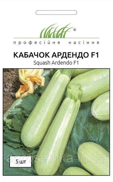 Семена Кабачок Ардендо F1 5 шт / Enza Zaden 10487 фото