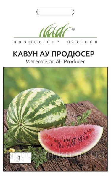 Семена Арбуз АУ Продюсер 1г / United Genetics 10070 фото