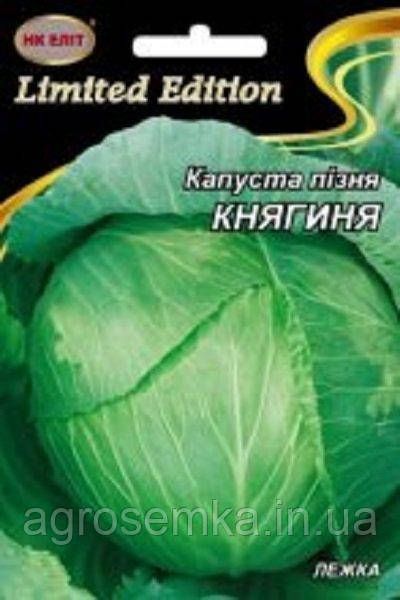 Капуста Княгиня 5г 10697 фото