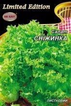 Семена Салат Снежинка 10г 10612 фото