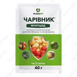 Фунгіцид Чарівник 20г., ProtectON 11710 фото
