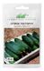 Семена Огурец Гектор F1 50шт / Nunhems Zaden 2806908532 фото 1