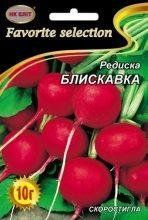 Редиска Блискавка 10г 11416 фото