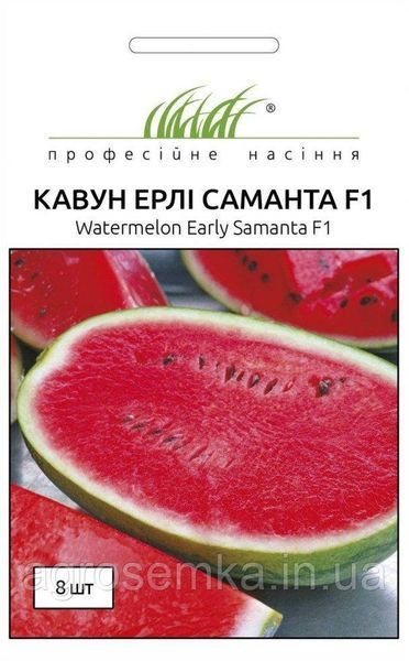 Семена Арбуз Эрли Саманта F1 8шт / United Genetics 10915 фото