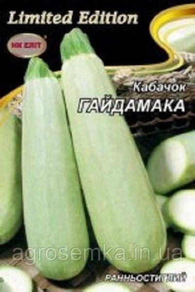 Семена Кабачок Гайдамака 20г 10125 фото