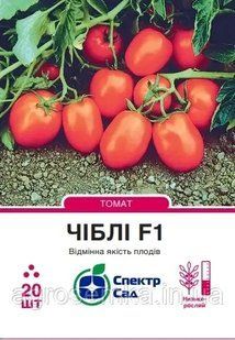 Томат Чіблі F1, 20 шт Спектр сад / Syngenta 11792 фото