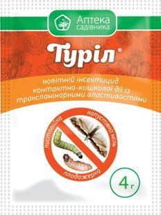 Инсектицид Турил 4г от белокрылки 11580 фото