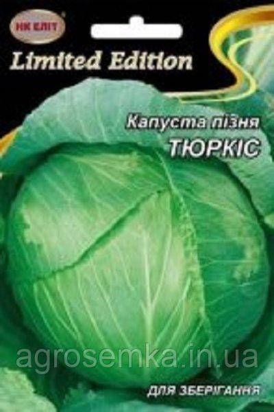 Семена Капуста Тюркис 5г 10699 фото