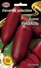 Буряк Ріваль 10г 11359 фото