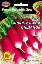 Редиска Французький сніданок 10г 2828305384 фото