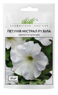 Петуния грандифлора Мистрал F1 белая 20шт / Cerny 2419563916 фото