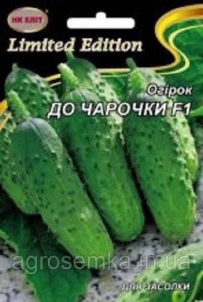 Семена Огурец До чарочки F1 3 г 10540 фото