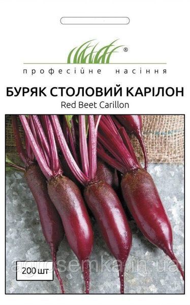 Семена Свекла столовая Карилон 2г / Rijk Zvaan 10869 фото