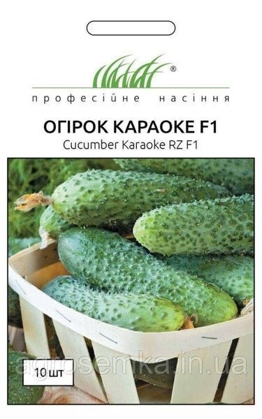 Семена Огурец Караоке F1 50шт / Rijk Zvaan 11196 фото