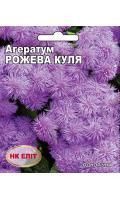 Агератум Рожевий куля 0,1 г 10820 фото