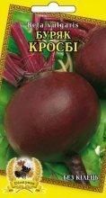 Семена свекла столовая Кросби 3г 10235 фото