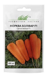 Морква Болівар 0.5г 11693 фото