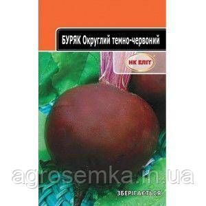 Семена Свекла столовая Округлая темно-красная 20г 10285 фото