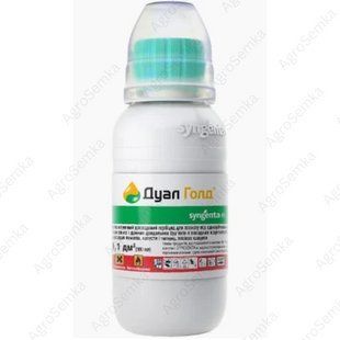 Досходовий (грунтовий) гербіцид Дуал Голд 100мл., Syngenta 11527 фото