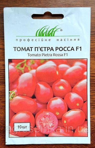 Насіння Томат П'єтра Росса F1 10шт / Clause 11199 фото