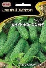 Насіння Огірок Дарунок осені 5г 11150 фото