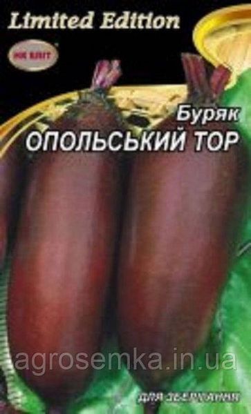 Буряк Опольська 10г 11424 фото