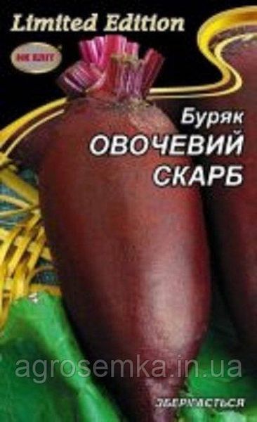 Семена Свекла столовая Овощной Клад 20г 10708 фото
