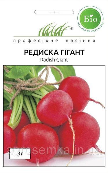 Семена Редис Гигант 3г / Wing Seed 10923 фото