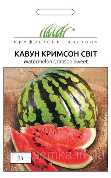 Семена Арбуз Кримсон Свит 1 г / United Genetics 10237 фото