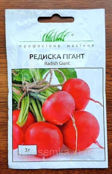 Семена Редис Гигант 3г / Wing Seed 10923 фото