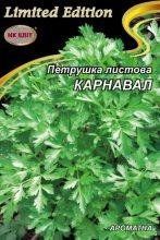 Петрушка листовая Карнавал 10г 11366 фото