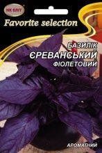 Семена Базилик Ереванский фиолетовый 3г 2829562004 фото