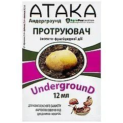 Протруювач насіння і бульб Атака Жук underground (Адеграунд) 12 мл на 20 кг 10444 фото