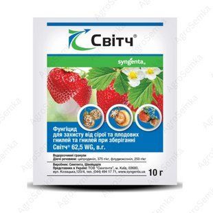 Фунгицид Свитч 10г., Syngenta 11529 фото